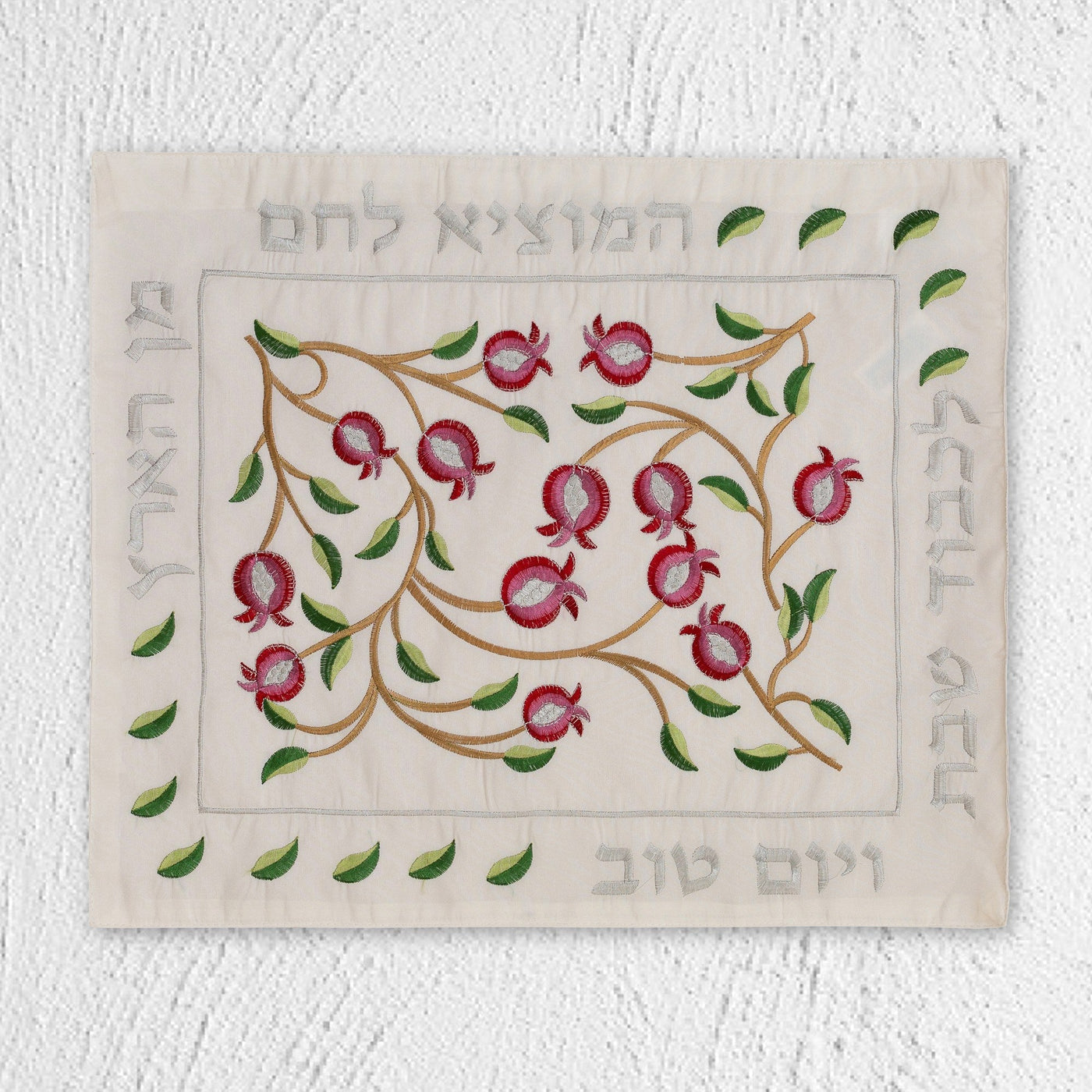 כיסוי חלה לשבת מבד במבוק טבעי - מודל Pomegranate