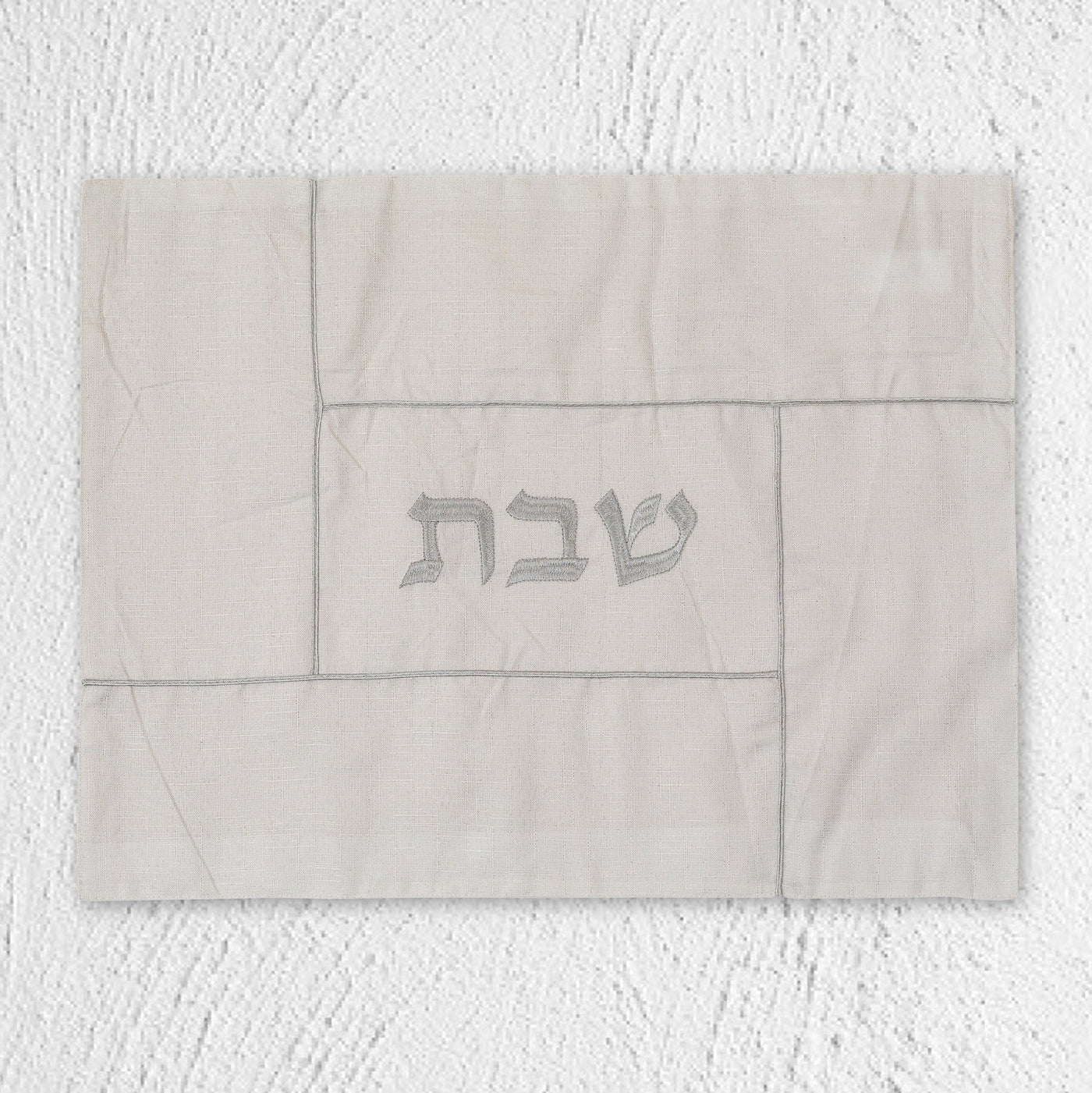 כיסוי חלה מעוצב מרקמת בד פשתן - מודל Pure White