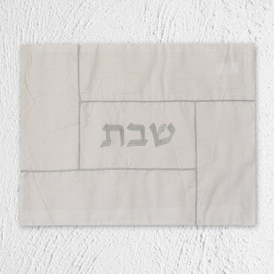 כיסוי חלה מעוצב מרקמת בד פשתן - מודל Pure White