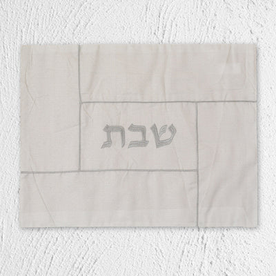 כיסוי לחלת שבת ברקמת בד פשתן - מודל Pure White