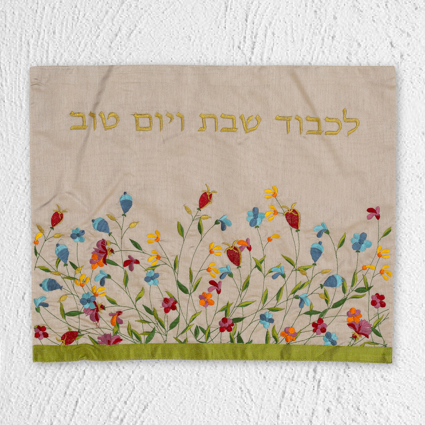 כיסוי חלה מעוצב ויוקרתי מבד במבוק טבעי - דגם Garden