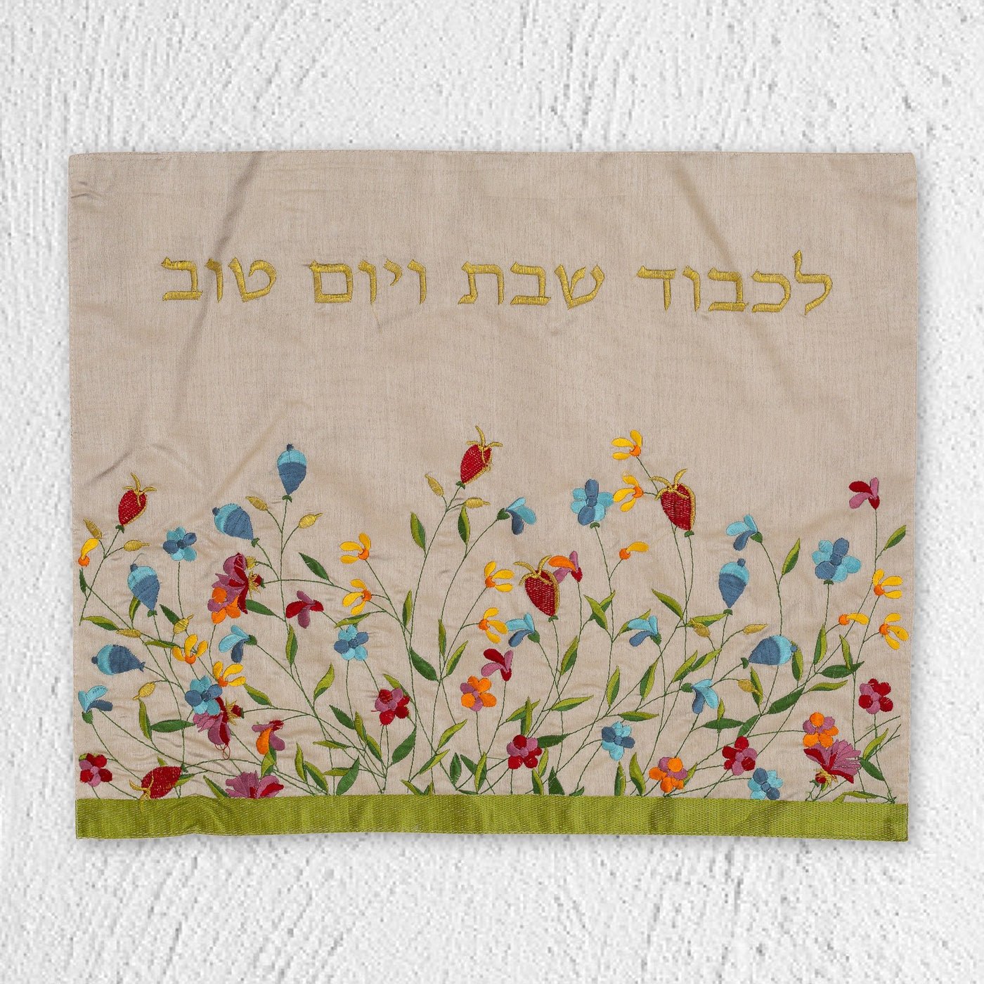 כיסוי חלות לשבת מבד במבוק 100% טבעי - דגם Garden