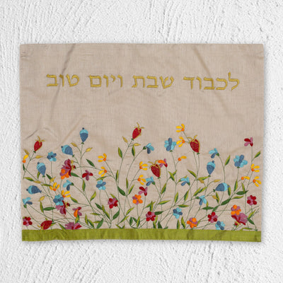 כיסוי חלות לשבת מבד במבוק 100% טבעי - דגם Garden