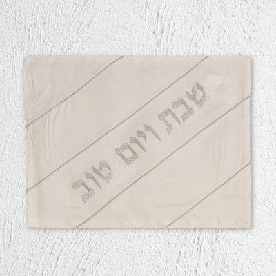 כיסוי חלה מעוצב מרקמת בד פשתן - מודל Pure White