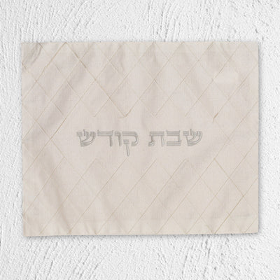 כיסוי חלה מעוצב מרקמת בד פשתן - מודל Pure White