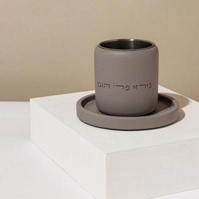 כוס קידוש יוקרתית מבטון טבעי - מודל Noble 