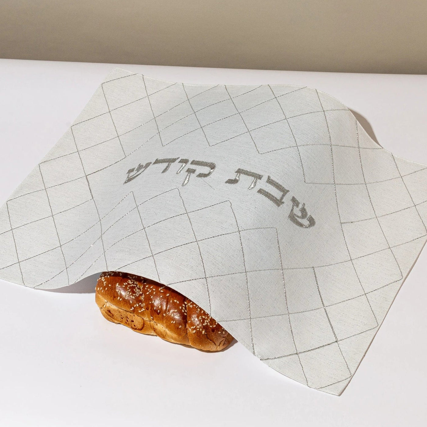 כיסוי חלה לשבת בעיצוב חגיגי עם רקמת בד פשתן - דגם Shabbat Style 