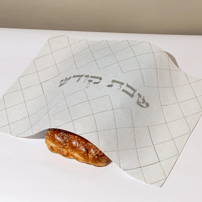כיסוי חלה לשבת בעיצוב חגיגי עם רקמת בד פשתן - דגם Shabbat Style 