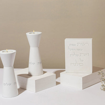 ברכת אשת חיל יוקרתית מבטון בעיצוב נקי – דגם Crown 