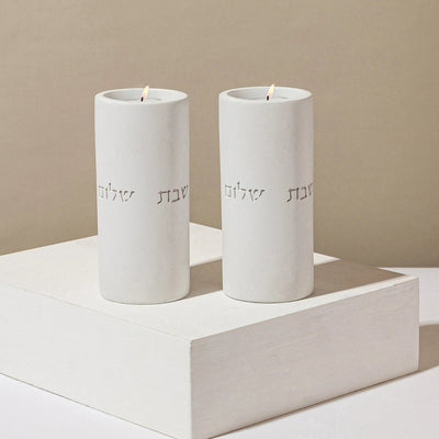 סט שבת בעיצוב מודרני – יוקרה ומסורת במארז אחד - דגם Shabbat Harmony 