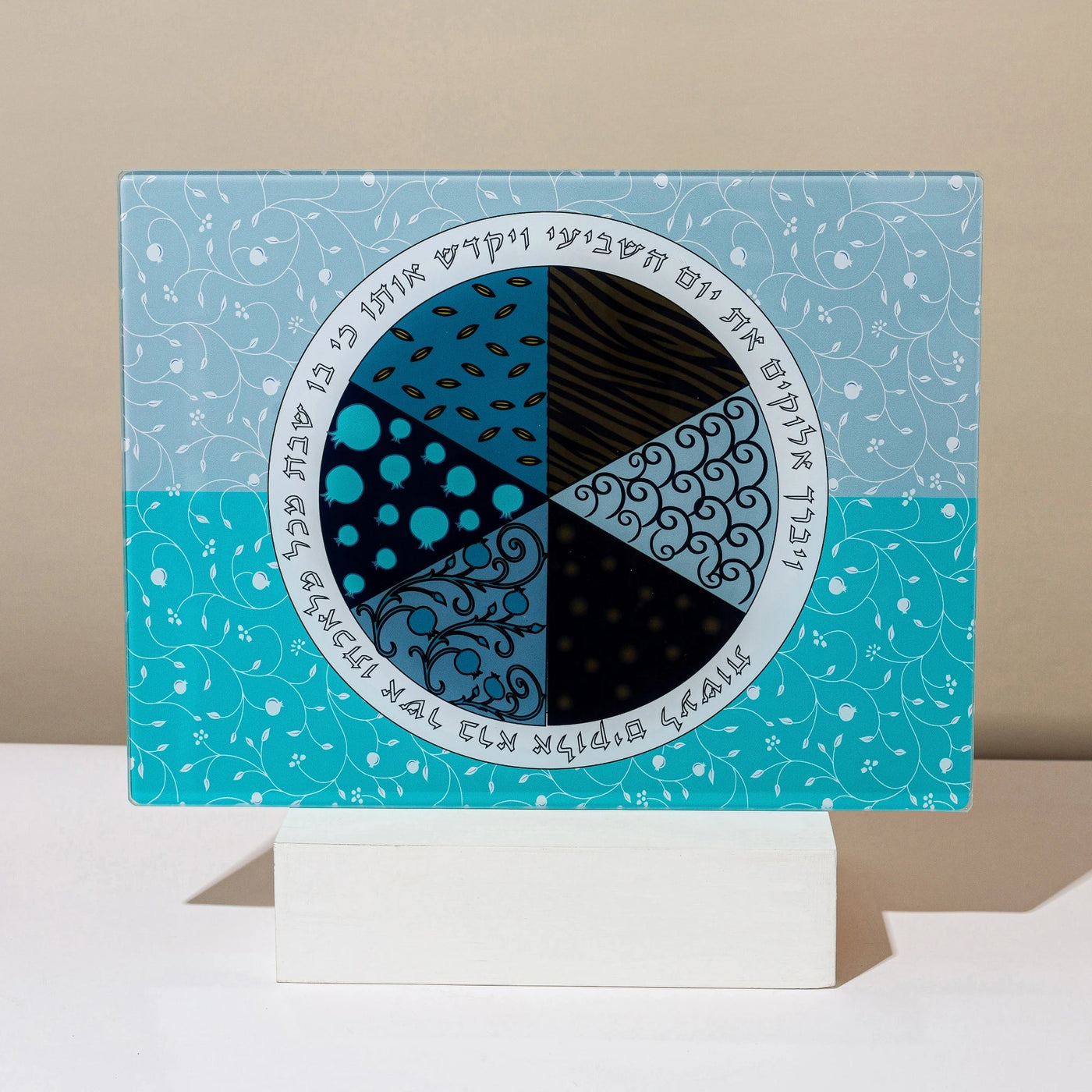 מגש חלה מזכוכית עם הדפס אומנותי – דגם Aqua Spirit 