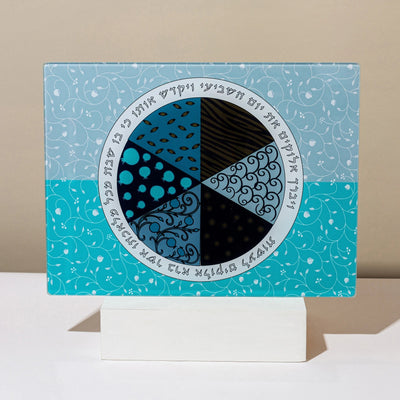 מגש חלה מזכוכית עם הדפס אומנותי – דגם Aqua Spirit 