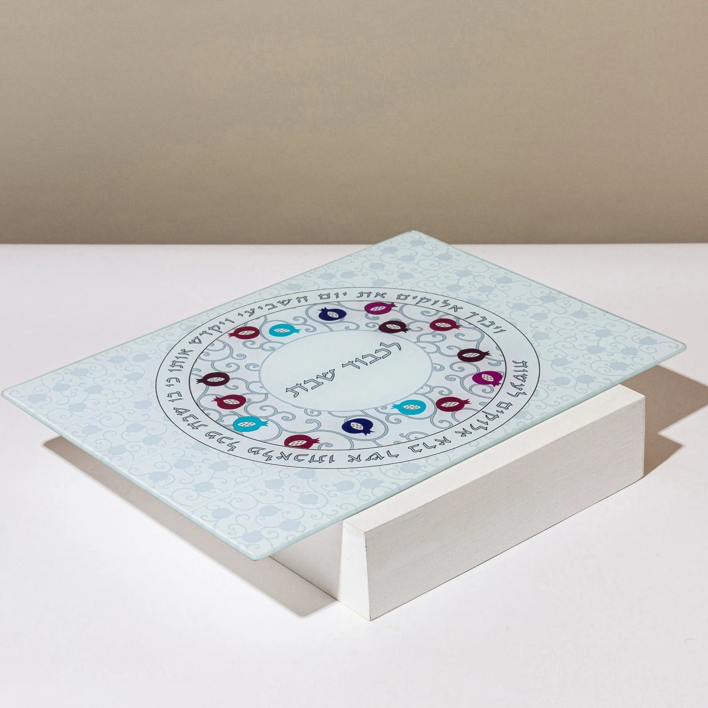 סט צבעוני ואופנתי לשבת- דגם Pomegranate Chic 