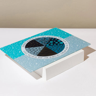 מגש חלה מזכוכית עם הדפס אומנותי – דגם Aqua Spirit 