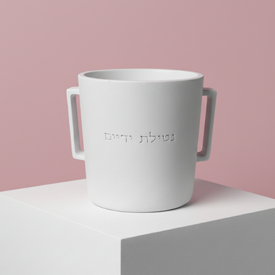 נטלה יוקרתית בעבודת יד – שילוב מושלם של מסורת וסטייל | דגם STONE  לבן