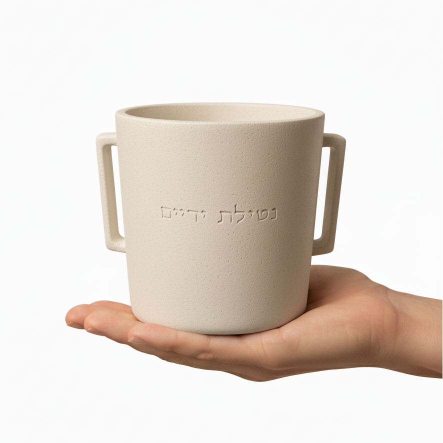 נטלה יוקרתית בעבודת יד – שילוב מושלם של מסורת וסטייל | דגם STONE  'בז