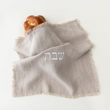 כיסויי חלה