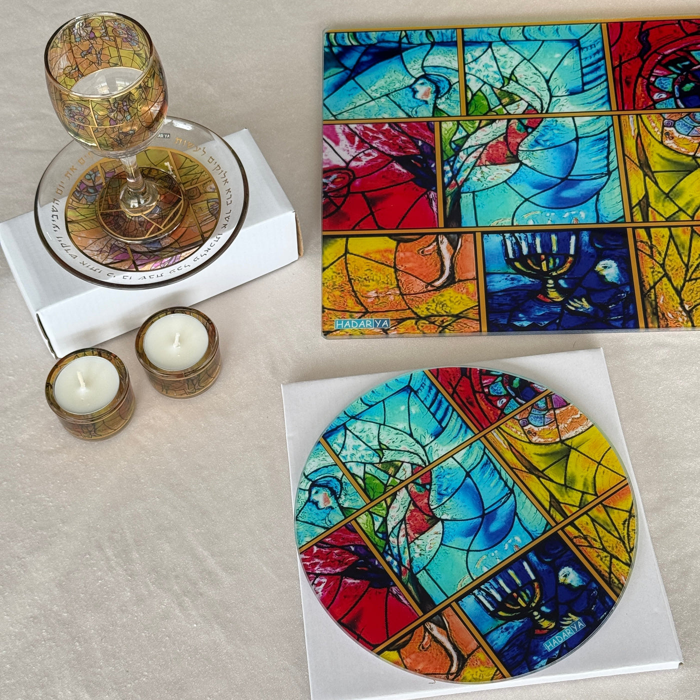 מגש חלה בעיצוב ייחודי מקולקציית Chagall Yellow 