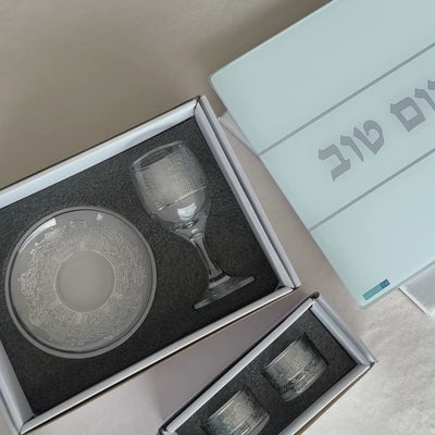סט לשבת בעיצוב יוקרתי, מנימליסטי ועל זמני- דגם Silver Spark