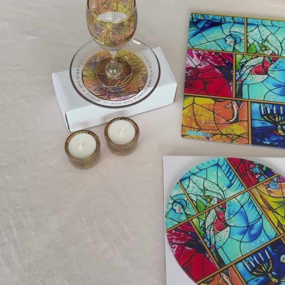 סט מעוצב ויוקרתי לשבת- דגם Chagall Yellow